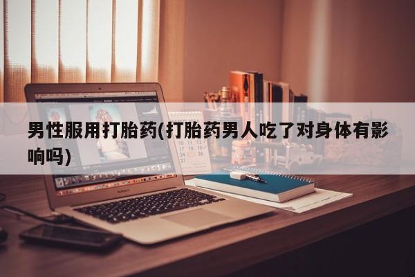 第200页