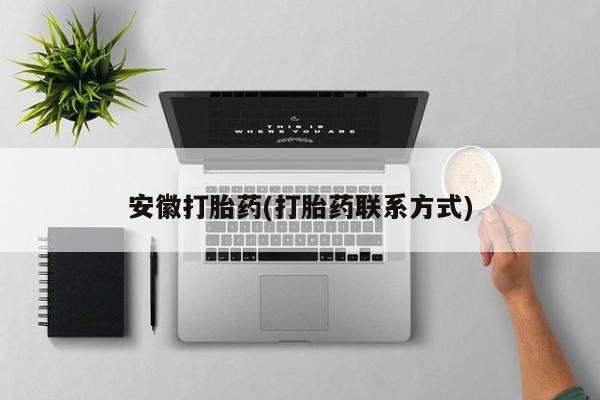 第146页