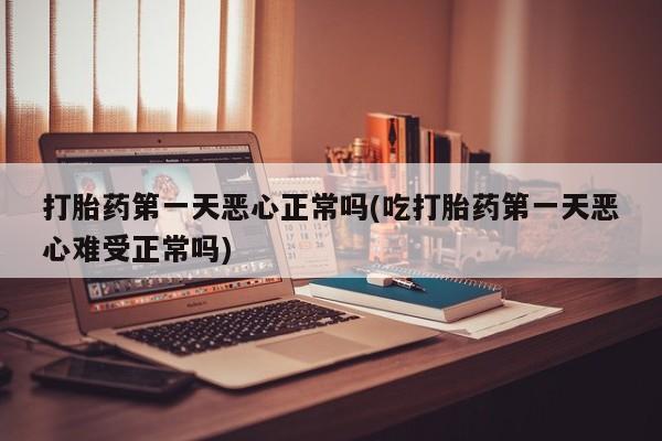 admin 第127页